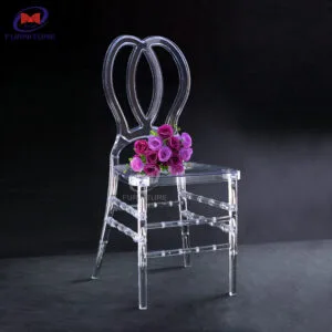 Butterfly Chair